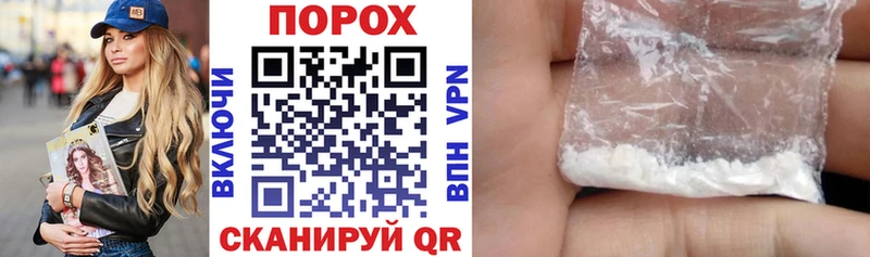 omg вход  Курчатов  АМФ VHQ  хочу  