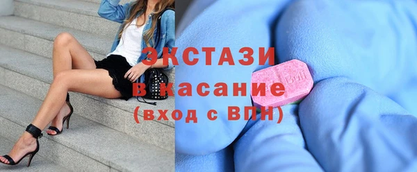каннабис Белокуриха