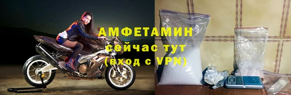 кокаин премиум Белоозёрский