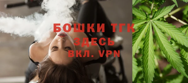амф Беломорск