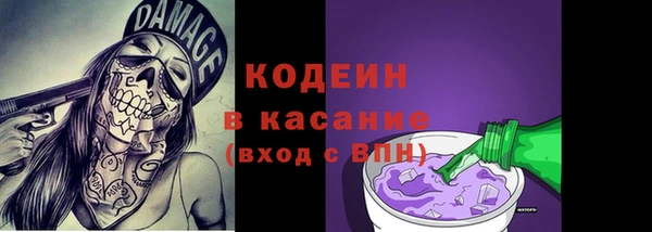 амф Беломорск
