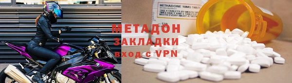 каннабис Белокуриха
