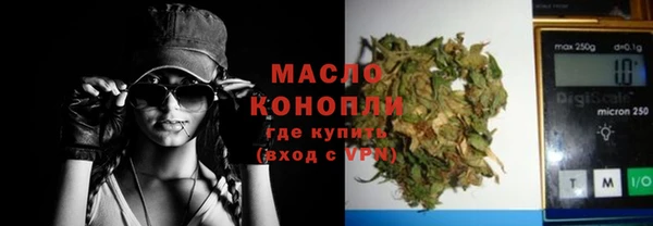 кокаин премиум Белоозёрский