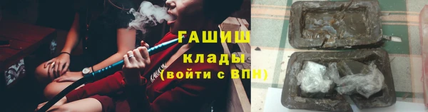 амф Беломорск