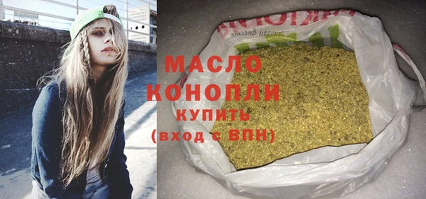 амф Беломорск