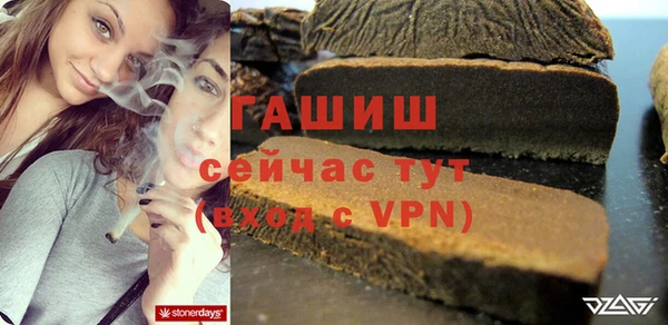 амф Беломорск