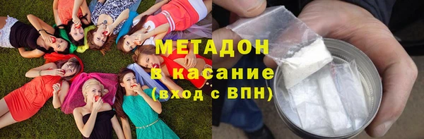 кокаин премиум Белоозёрский
