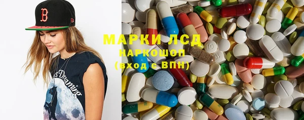 кокаин премиум Белоозёрский