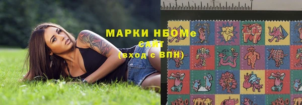 каннабис Белокуриха