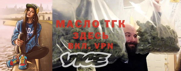 кокаин премиум Белоозёрский