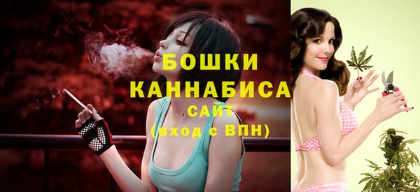 кокаин премиум Белоозёрский